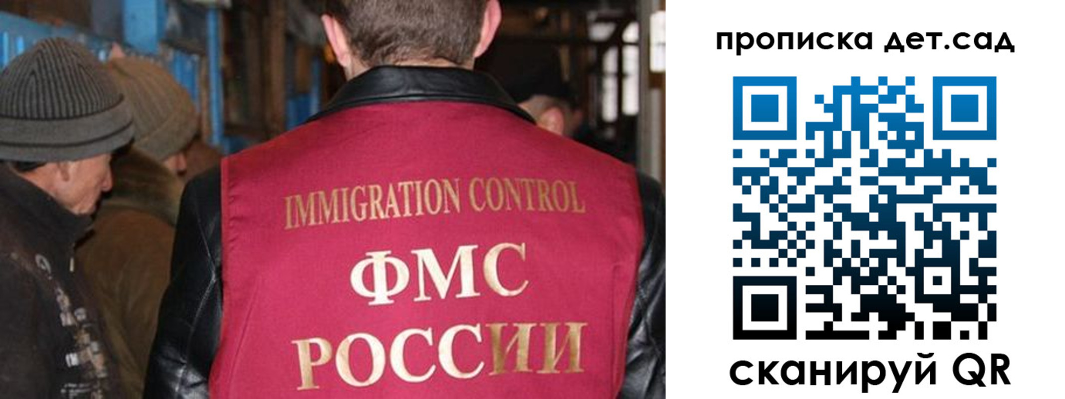 форма 3 в Тырныаузе